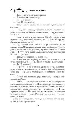 Мама из Ростова-на-Дону рисует смешные комиксы сравнения, в которых  показывает как меняется жизнь после появления ребенка | Zinoink о комиксах  и шутках | Дзен