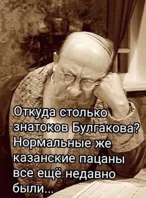 Истории про алкашей одна офигительней другой | Пикабу