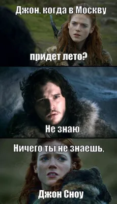Горячие шутки: Лучшие мемы о жаркой погоде в Украине