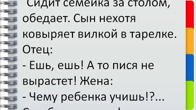 Постер В семье не без урода Подарки приколы НЕЙРОСЕТЬ 159426686 купить за  120 800 сум в интернет-магазине Wildberries