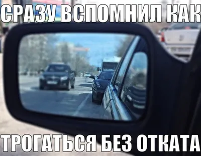 Наклейка на авто Прикольные надписи для мужчин водителю УАЗа - купить по  выгодным ценам в интернет-магазине OZON (709290980)