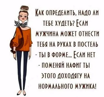 Военный учет для женщин в Украине - лучшие мемы и приколы - Новости  bigmir)net