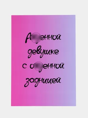 Ну, это типичный женский юмор\": почему он обгоняет мужской – Москва 24,  08.12.2019