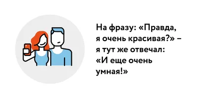 Ну, это типичный женский юмор\": почему он обгоняет мужской – Москва 24,  08.12.2019