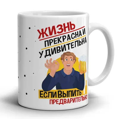 Анекдоты про пенсионеров — Яндекс Игры