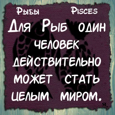 Кружка знаки зодиака «Весы» рисунок Котик «Что бы выбрать.. кофе», 300 мл