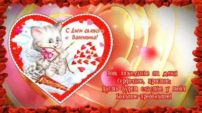 Приколы Юмор - Хороший подарок на День Святого Валентина. Отправляйте  друзьям и подругам идею для подарка и не забывайте подписаться  @humor.prikoli #прикол #приколдня #деньсвятоговалентина #14февраля #юмор  #подарок #смешно #юмордня | Facebook