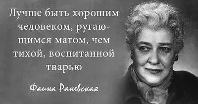 Студенты: *постоянно ругаются матом* Препод: *один раз сорвался и тоже  выругался* Студенты: / картинка с текстом :: приколы про студентов  (студенческие шутки и юмор, видео, веселая студентота) :: интернет /  смешные картинки