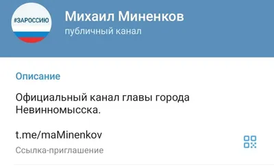 😁 Анекдот: Щербакова хотят оштрафовать на 5 миллионов за... мат Кроме  штрафа, авторы иска требуют, чтобы.. | ВКонтакте