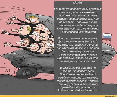 Аким матами и угрозами заставил продать ему алкоголь ночью в Костанайской  области (ВИДЕО)