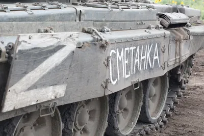 Шутки на броне: Какие надписи делают российские военнослужащие на снарядах  и боевой технике - Российская газета