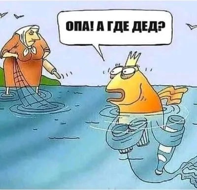 183 вподобань, 1 коментарів – 🎥 СВЕЖИЕ ПРИКОЛЫ КАЖДЫЙ ДЕНЬ 🎭  (@mr_prikoloff) в Instagram: «Поддержите публикаци… | Рабочие приколы,  Смешные смайлики, Веселые мемы