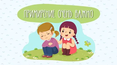 День памяти и примирения 8 мая: что Украина отмечает в этот день | OBOZ.UA