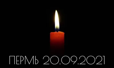 Главы субъектов СКФО выразили соболезнования семьям погибших в Лисичанске