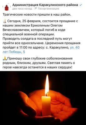 Лидеры религиозных конфессий России выразили слова соболезнования всем  пострадавшим в Перми - Dialogi.Online