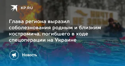 Лидеры религиозных конфессий России выразили слова соболезнования всем  пострадавшим в Перми - Dialogi.Online