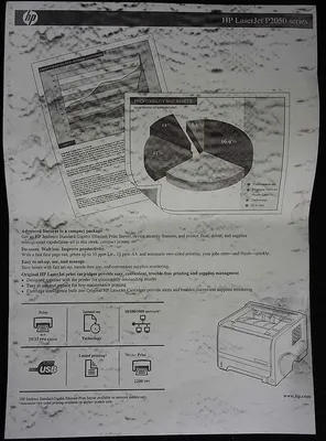 Печатает не всю страницу Печатает не все изображение Настройка Xerox M15i  Обрезает печать - YouTube