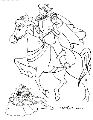 Принц на белом коне 😁» — создано в Шедевруме