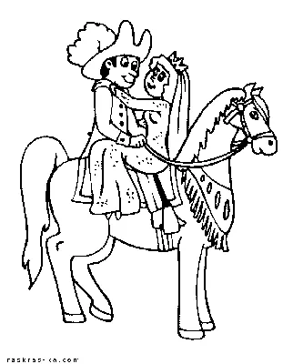 Принц на белом коне. | Пикабу