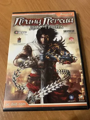 Amazon.com: Prince of Persia: The Forgotten Sands - Playstation 3 : Video  Games