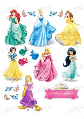 Картинка для торта \"Принцессы Дисней (Walt Disney) \" - PT100545 печать на  сахарной пищевой бумаге