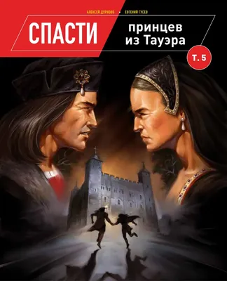 Пять самых красивых и холостых наследных принцев в 2022 году: они сказочно  богаты и пока еще свободны - KP.RU