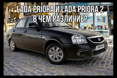 Панель приборов в сборе для Лада Приора 2 (Люкс): цена 27 390 руб. – купить  в магазине TimeTurbo