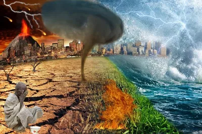 Что такое природные катастрофы и почему они происходят. | Desjova | Дзен