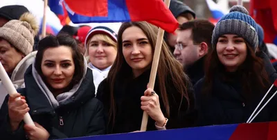 День воссоединения Крыма с Россией - РИА Новости Крым, 18.03.2023