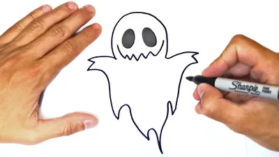 Как нарисовать приведение | Рисунки на Хэллоуин - YouTube