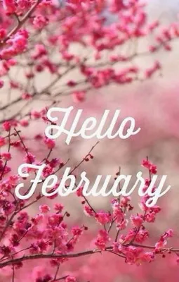 Привет, февраль, не виделись мы год…» — создано в Шедевруме