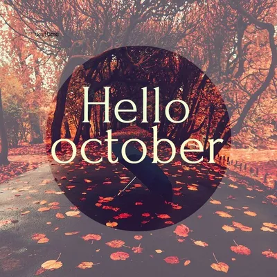 привет октябрь месяц рука надписи с листьями PNG , октябрь клипарт, Привет  октябрь, октябрь PNG картинки и пнг рисунок для бесплатной загрузки