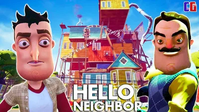 Привет, сосед (2020) - Hello Neighbor: The Animated Series - постеры фильма  - европейские мультфильмы - Кино-Театр.Ру