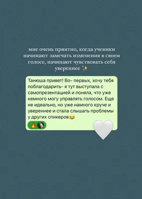 Танечка Мир (@mir_tanushi) • Instagram photos and videos