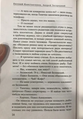 С днем рождения, Танюша! Пусть будет жизнь всегда красивой, яркой