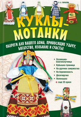 31+ Притягивающие деньги обои на телефон от nikodim.kirillov