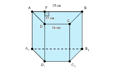 Объем призмы: формулы вычисления объема правильной, прямой, треугольной,  четырехугольной и шестиугольной призмы для 11 класса через площадь  основания, высоту, боковое ребро, примеры решения задач с ответами по  геометрии