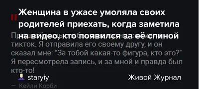 Mandarin_kursk - Снова кпонпки в деле ⠀ Кнопочные телефоны имеют ряд  плюсов: ⠀ 🔸️ простые в управлении 🔸️ надёждые 🔸️ громкие 🔸️ имеют  кнопку экстренного вызова (SOS) 🔸️ доступны всем по цене