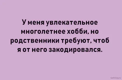 Декоративная жесть Прикольная табличка про алкоголь Малые дозы, 20х30 см