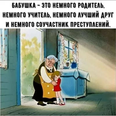 Статусы со смыслом added a new photo. - Статусы со смыслом