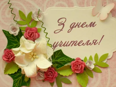 День Бабушек и Дедушек: Праздник, посвященный любви и уважению к старшему  поколению - Усть-Донецкий район