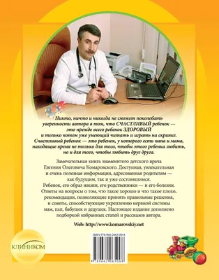 К чему снится бабушка по соннику: толкование снов про бабушку по сонникам  Миллера, Ванги, Фрейда, Лоффа