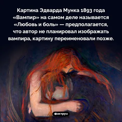 Страдания любви (Калерия Семеняк) / Стихи.ру