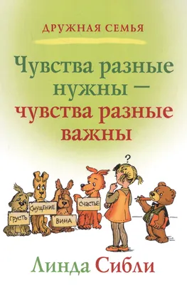 Чувства Анны»: На Марсе не классно - рецензия на фильм - Кино-Театр.Ру