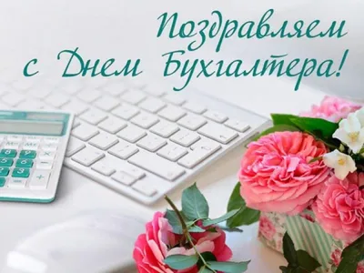 rgdb.ru - 14 февраля в России отметят Международный день книгодарения