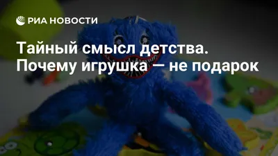 Коллекция забавных картинок ПРО УСТАЛОСТЬ с юмором и смыслом | Смешные  высказывания детей, Веселые мысли, Надписи