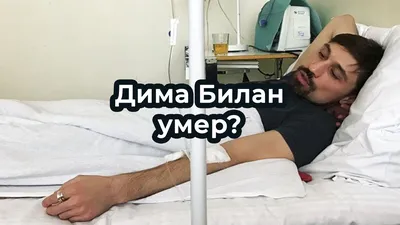 ПЕСНЯ ПРО ДИМУ. ОТМЕЧАЙ ДИМОНА В КОММЕНТАХ | TikTok