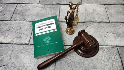 Хабаровскэнергосбыт» взыскивает долги с клиентов через суд