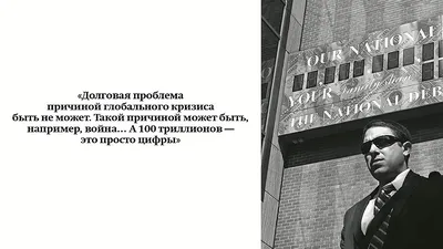 Общие и личные долги супругов. Как они делятся? | Адвокат Давыдова Э.В.