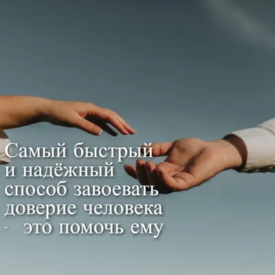 Одна тут отдыхаешь? @Ыуо1:оуа5 / О каком доверии к людям идёт речь, если  меня с детства приучили / twitter :: мама :: воспитание :: доверие :: Буквы  на белом фоне :: скриншот ::